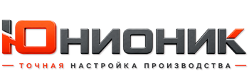 ЮнионикРу — поставка, установка и настройка станков в Балахне 2026